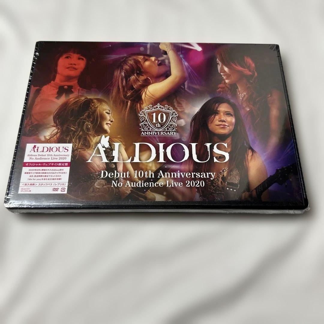 q*1様 ALDIOUS Debut 10th Anniversary DVD q*1様 ALDIOUS Debut 10th Anniversary DVD q*1様 ALDIOUS Debut 10th