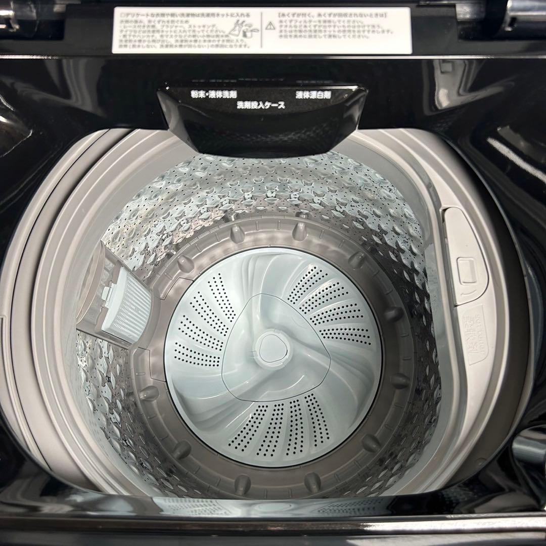 ニトリ 洗濯機 NT60L1BK 6kg 2024年製 高年式 家電 I145 - メルカリ