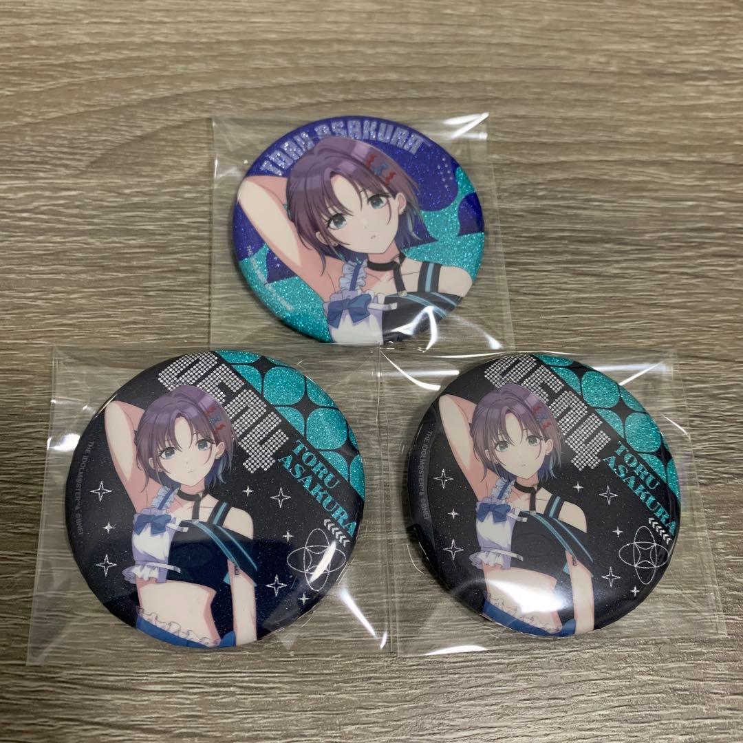 アイドルマスターシャイニーカラーズ ノクチル 浅倉透 缶バッジセット