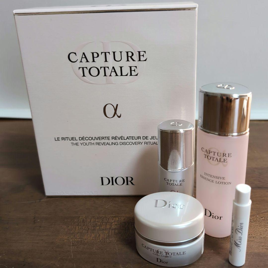 空き箱】【空容器】DIOR カプチュールトータル ディスカバリーキット