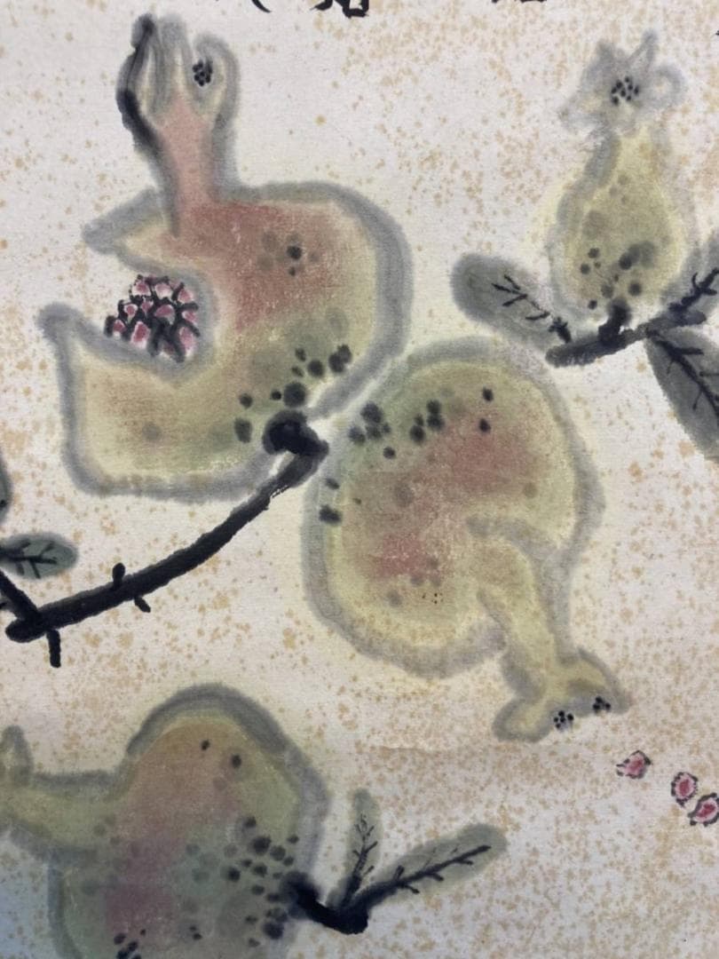 画】粛粲寶／黒田清輝・小林古径師事【和歌】良寛「百子同室」掛軸 紙