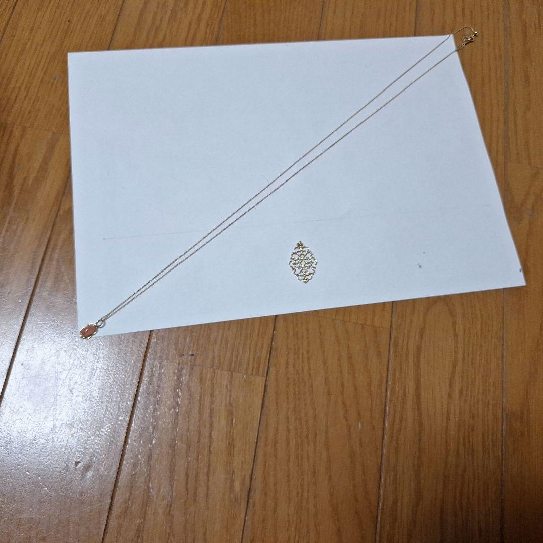 長さを調節する事ができる、アガットロングネックレス