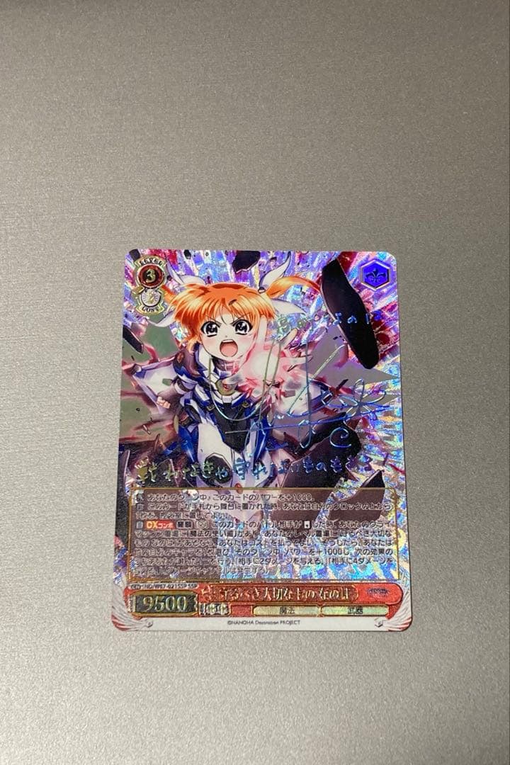 ヴァイスシュバルツ 魔法少女リリカルなのは なのは SSP - メルカリ