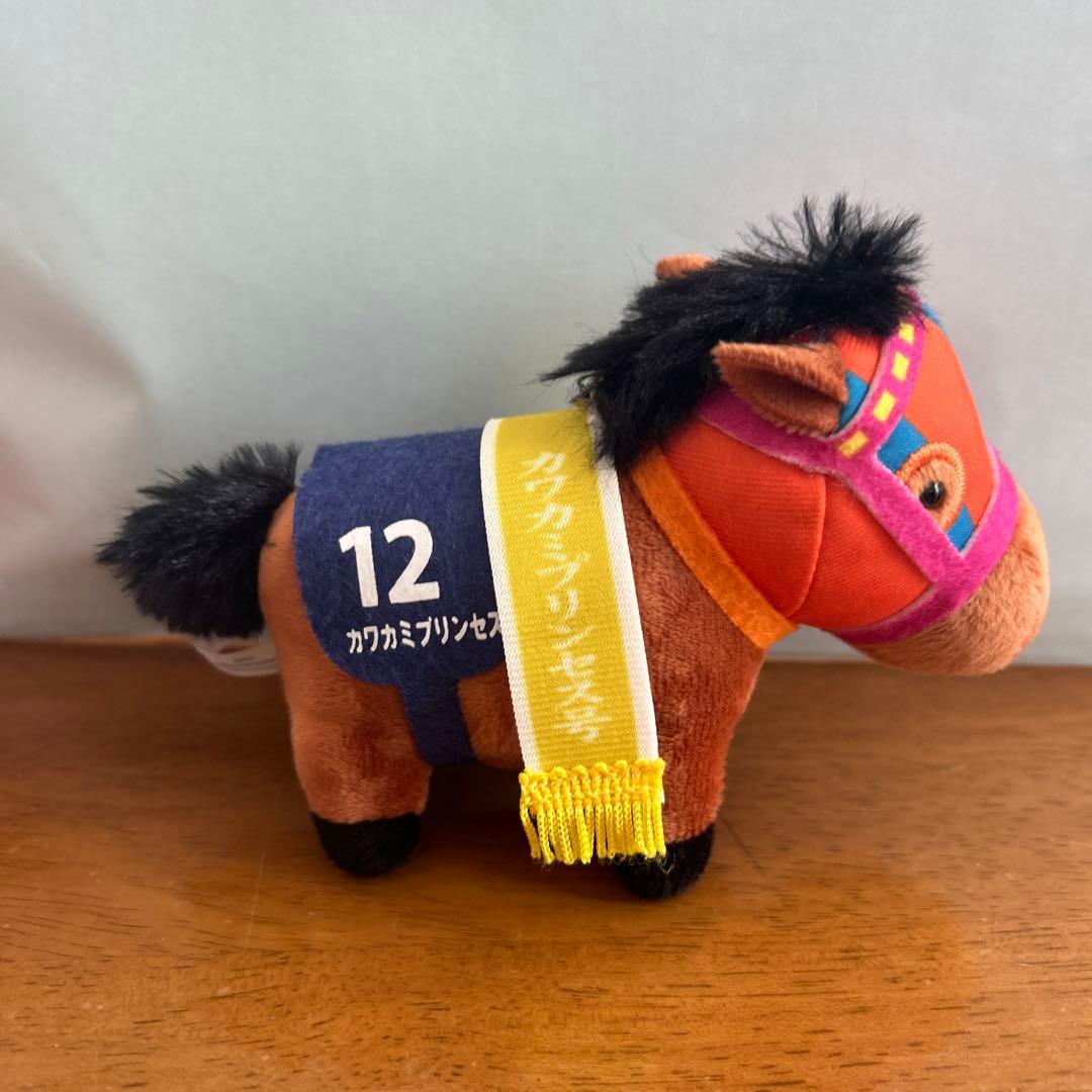 カワカミプリンセス ぬいぐるみ キーホルダー - メルカリ