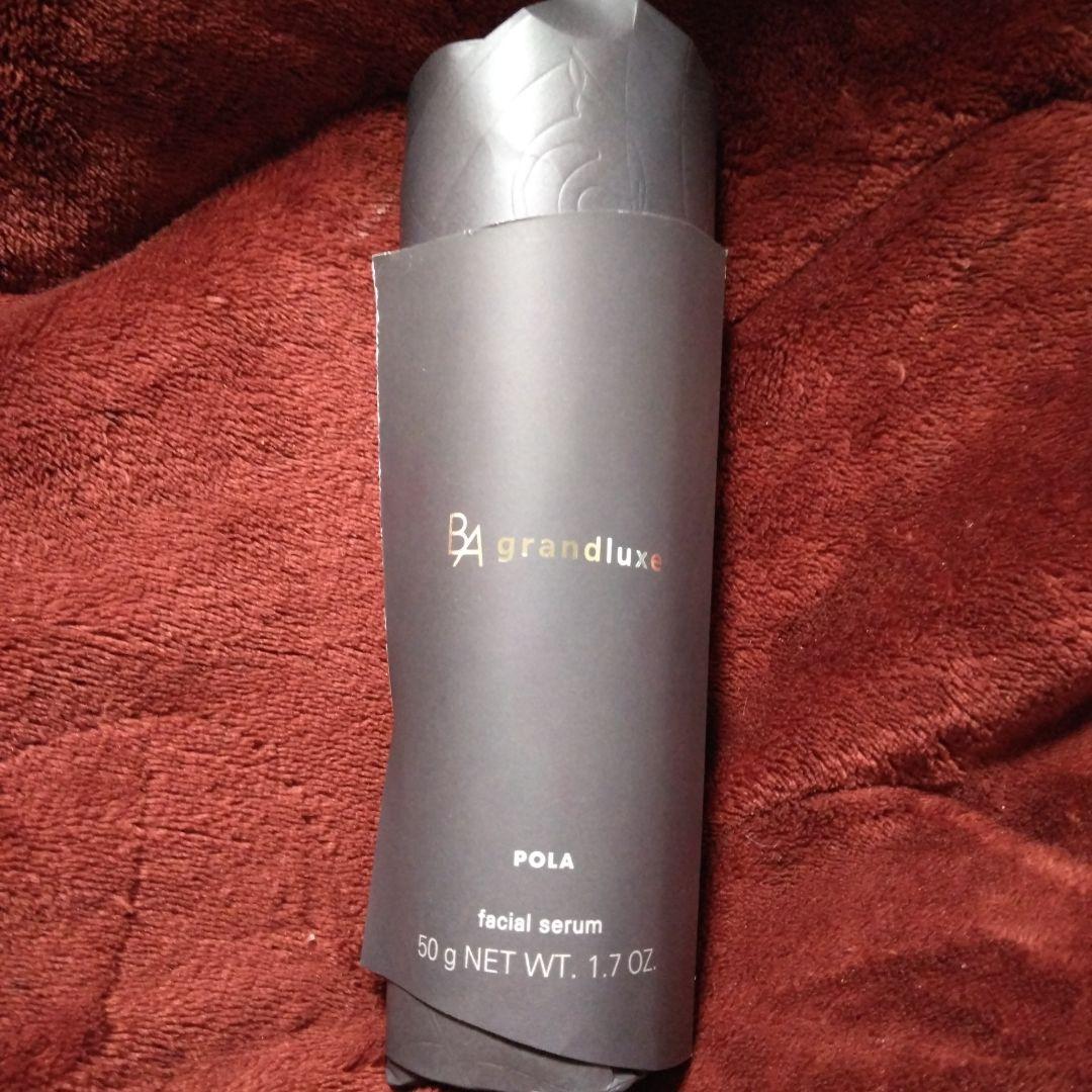 ポーラBA　グランラグゼIV 50g B.A グランラグゼ IV(本体 50g): 商品詳細 | ポーラ公式 エイジング