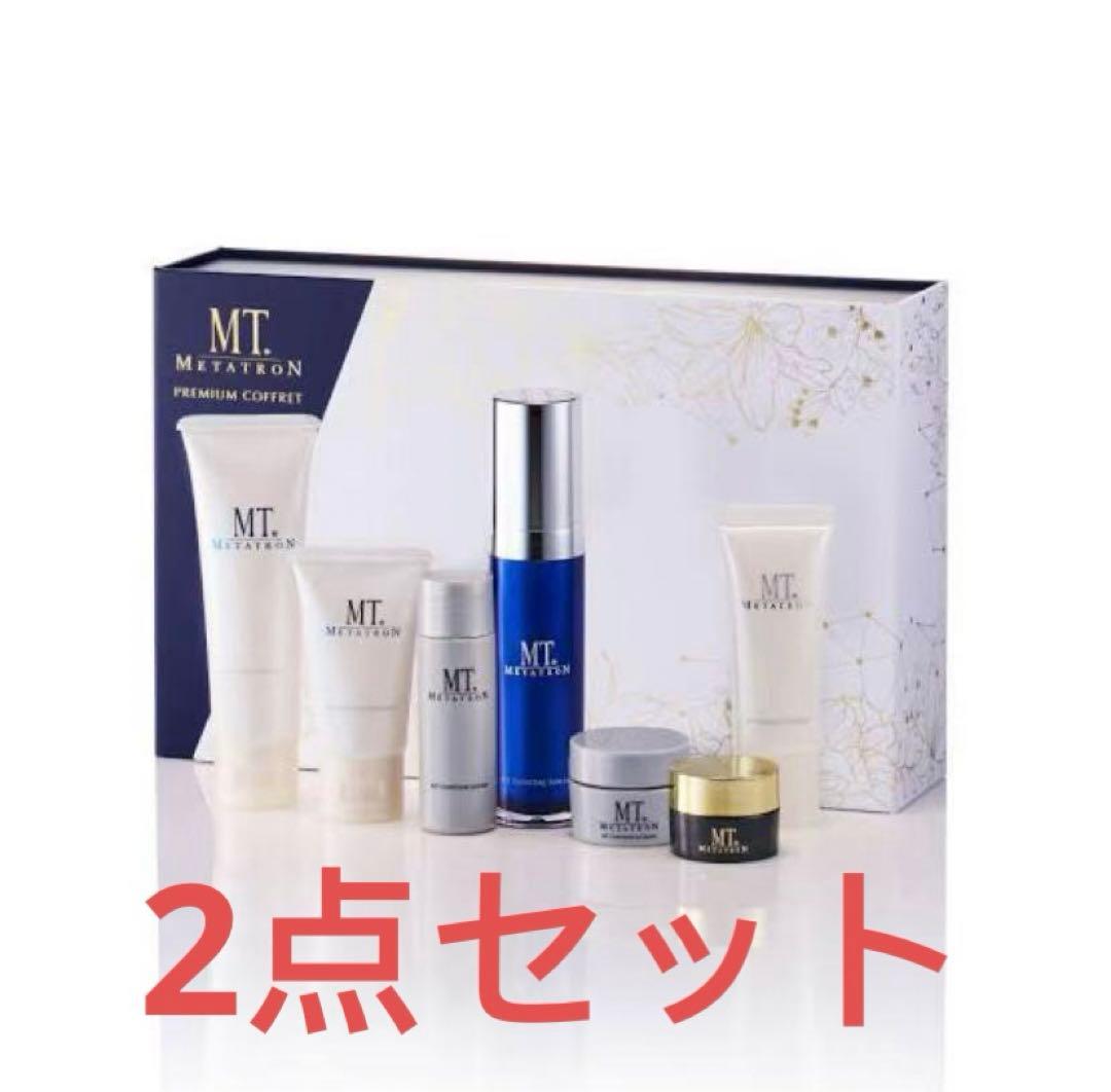 プレミアムコフレ　クリスマスコフレ2025 新品未使用　2点セット プレミアムコフレ クリスマスコフレ2025 未使用 2点セット