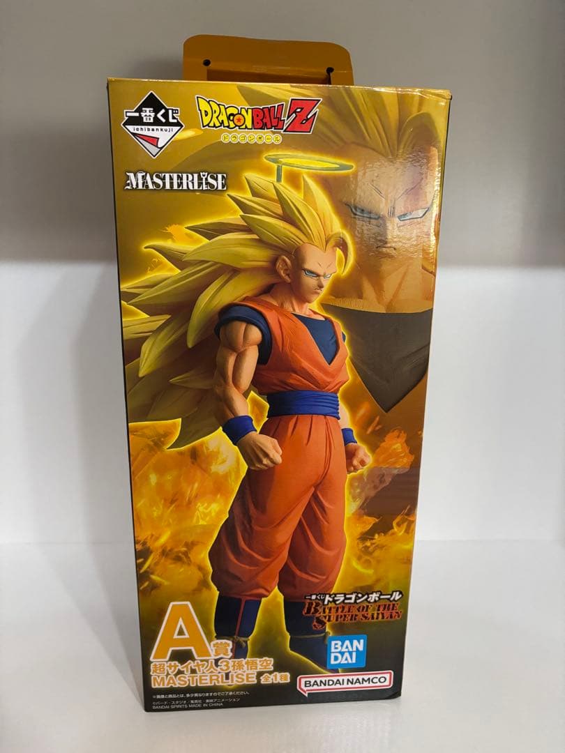 一番くじ ドラゴンボール A賞 超サイヤ人3孫悟空 リペイント - メルカリ
