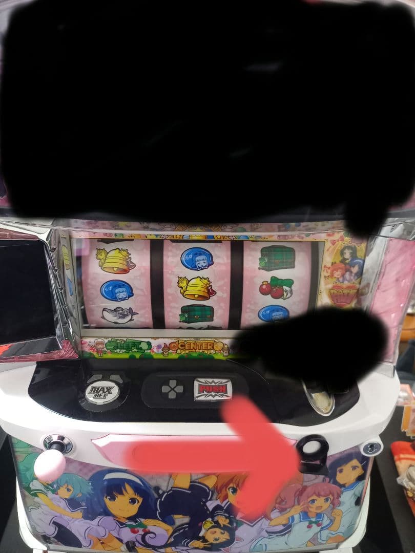 茨城引き取り限定】訳ありツインエンジェルパーティ - メルカリ