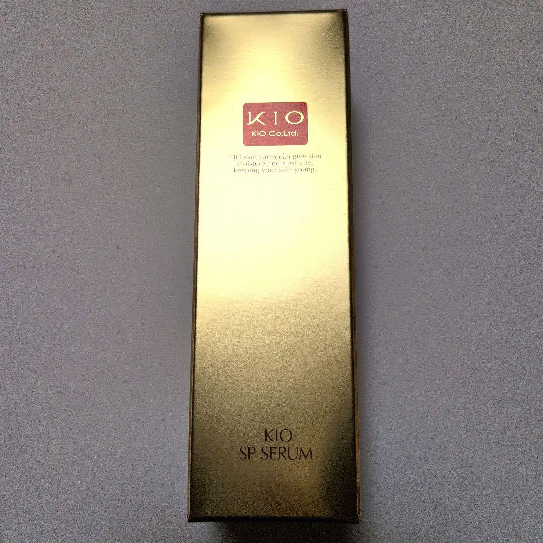 NACC KIO SP SERUM 20ml