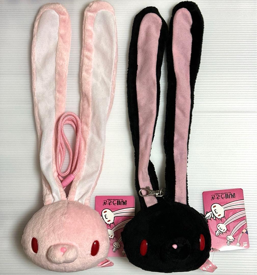 汎用うさぎ がまぐちケース ピンク リール付き パスケース ブラック グルーミー 汎用うさぎ がまぐちケース ピンク リール付き パスケース ブラック
