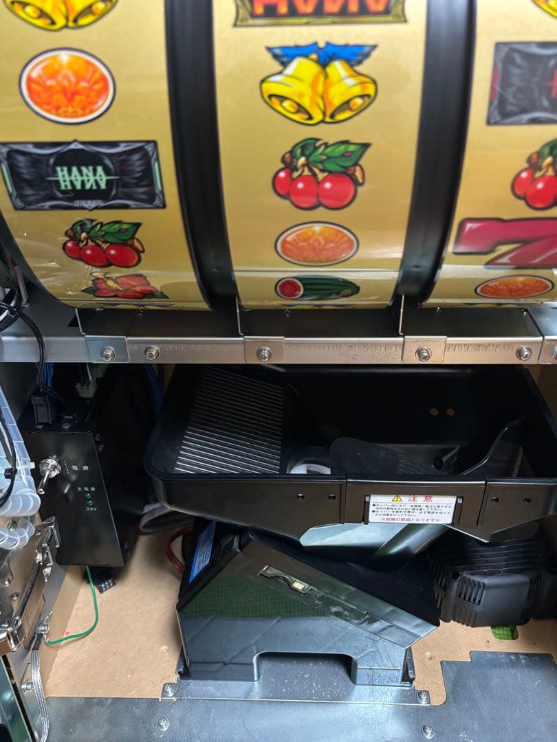 Sハナハナホウオウ〜天翔〜EX-30 【たのメル便】