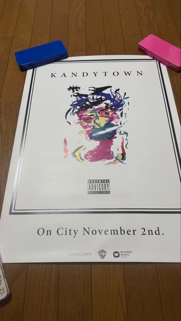 KANDYTOWN ポスター - メルカリ