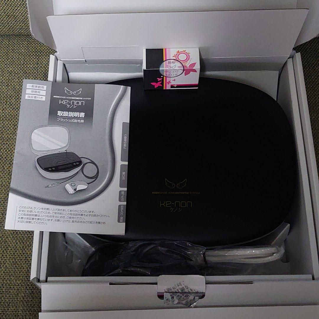 ケノン フラッシュ式脱毛器 Ver.6.2 - メルカリ
