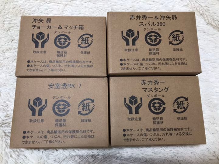 名探偵コナン RX-7 マスタング チョーカー＆マッチ箱 スバル360 - メルカリ