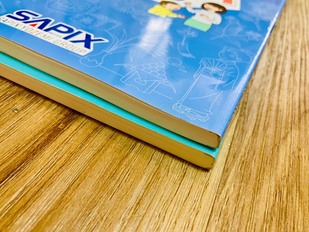 未使用未記入】希少 サピックス 国語 コトノハ 基礎編 発展編 言葉の