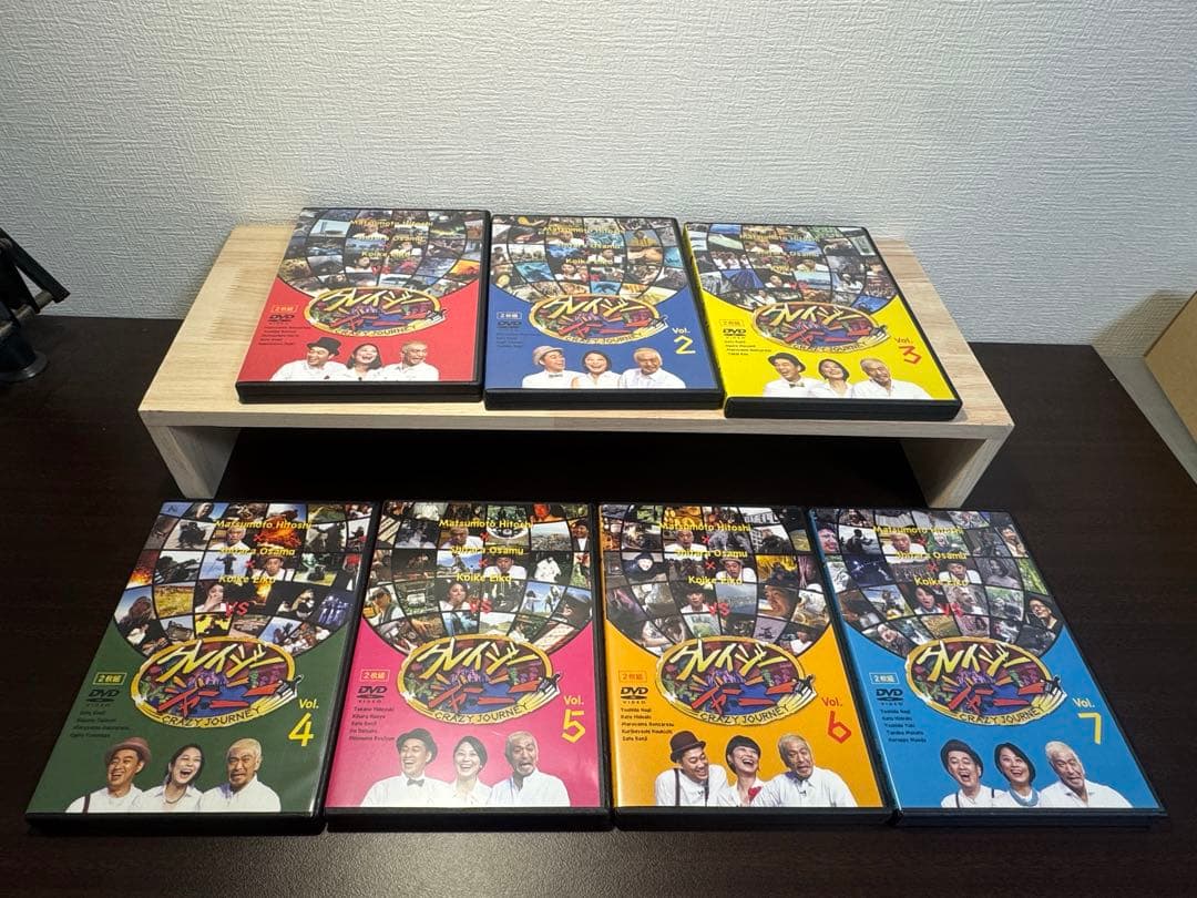 クレイジージャーニー DVD 7巻セット - メルカリ