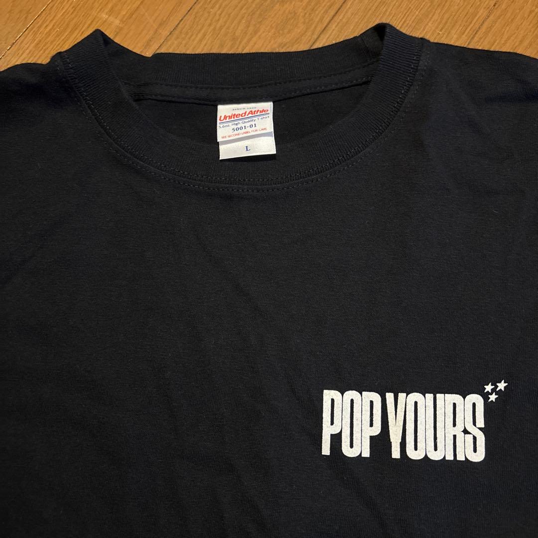 pop yours Tシャツ ポップユアーズ ティーシャツ ヒップホップ ラップ