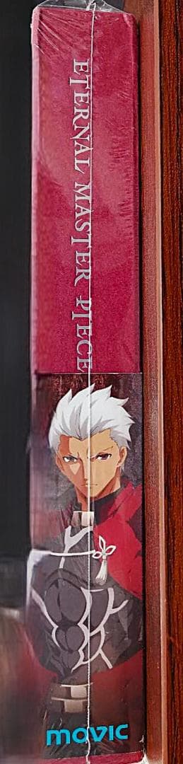 Fate/stay night 千桜・真耶 コレクション No.012 | 激安通販のイー