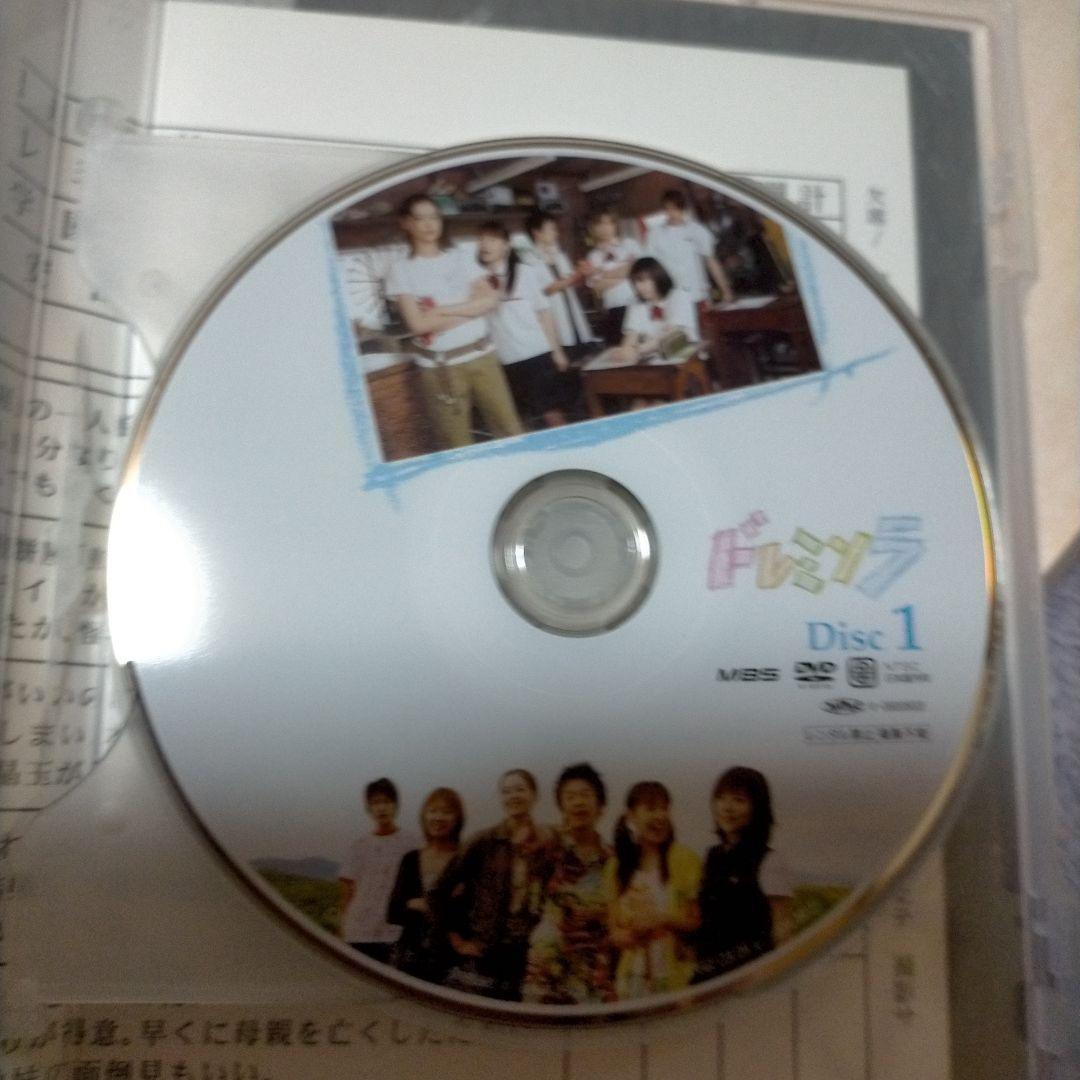 kakaka.KAFUU ドレミソラ DVD-BOX〈9枚組〉欠品あり