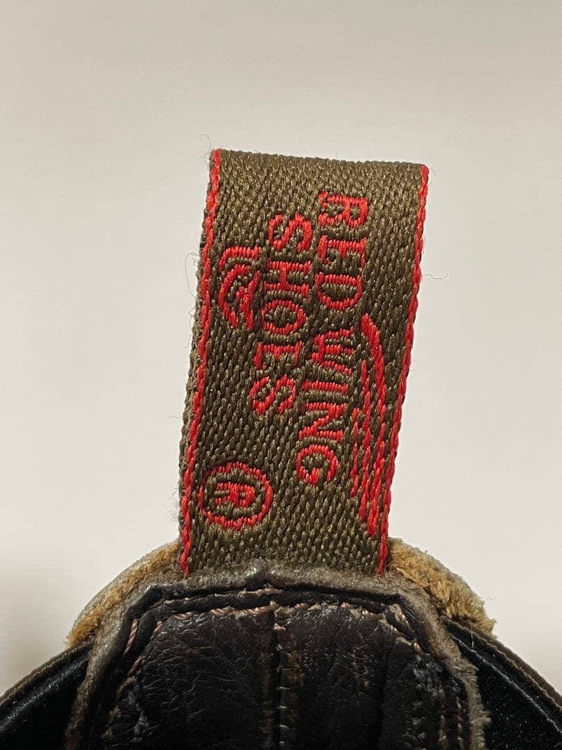 REDWING 8191サイドゴアブーツ 約25cm/USサイズ7/ブラウン - メルカリ