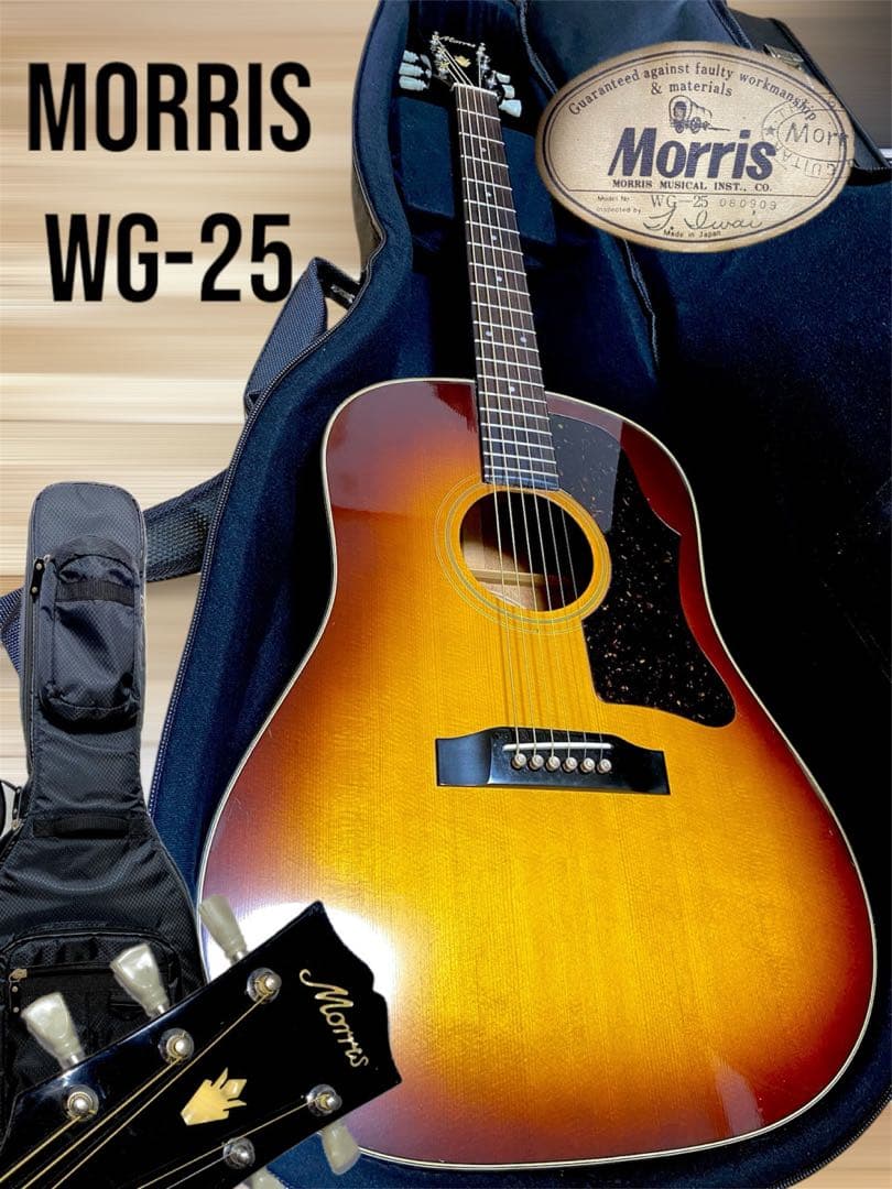 値下げ 美品‼️70'ビンテージ Morris WG-25 ケース無しに - メルカリ