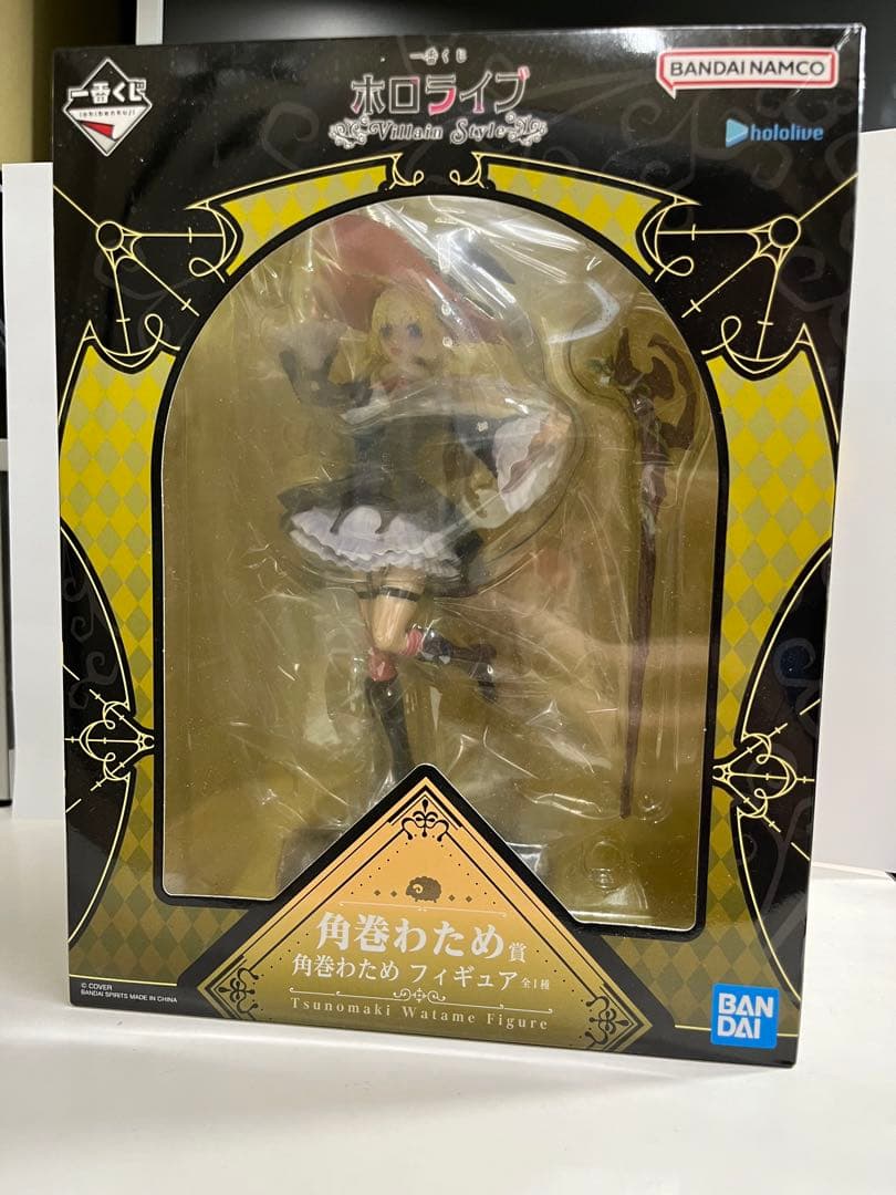 ホロライブ 一番くじ 角巻わため賞 フィギュア - メルカリ