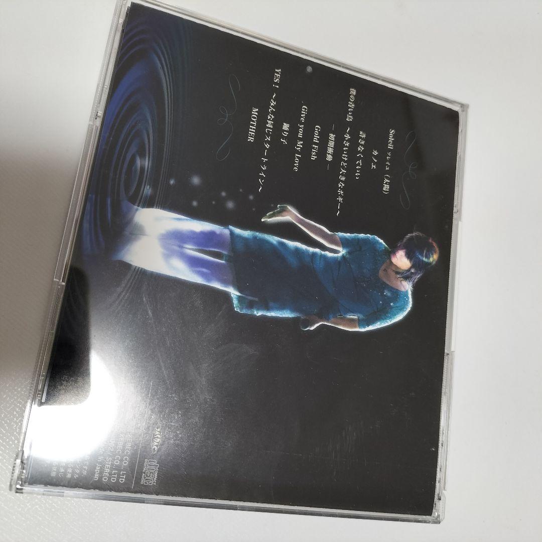 フォーリーブス 北公次/マザー ジャケット欠品 中古 - メルカリ