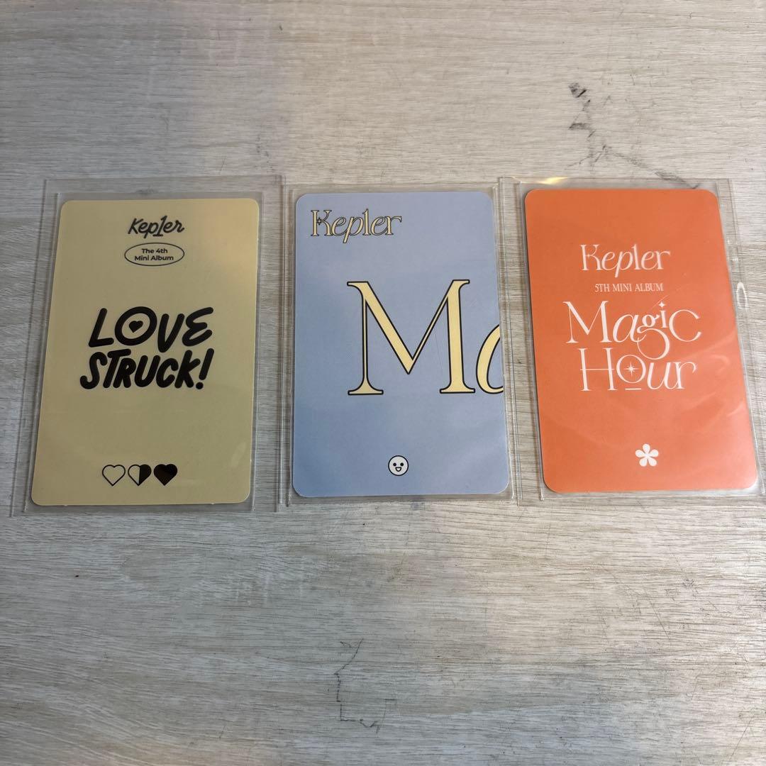 Kep1er まとめ売り ユジン - メルカリ