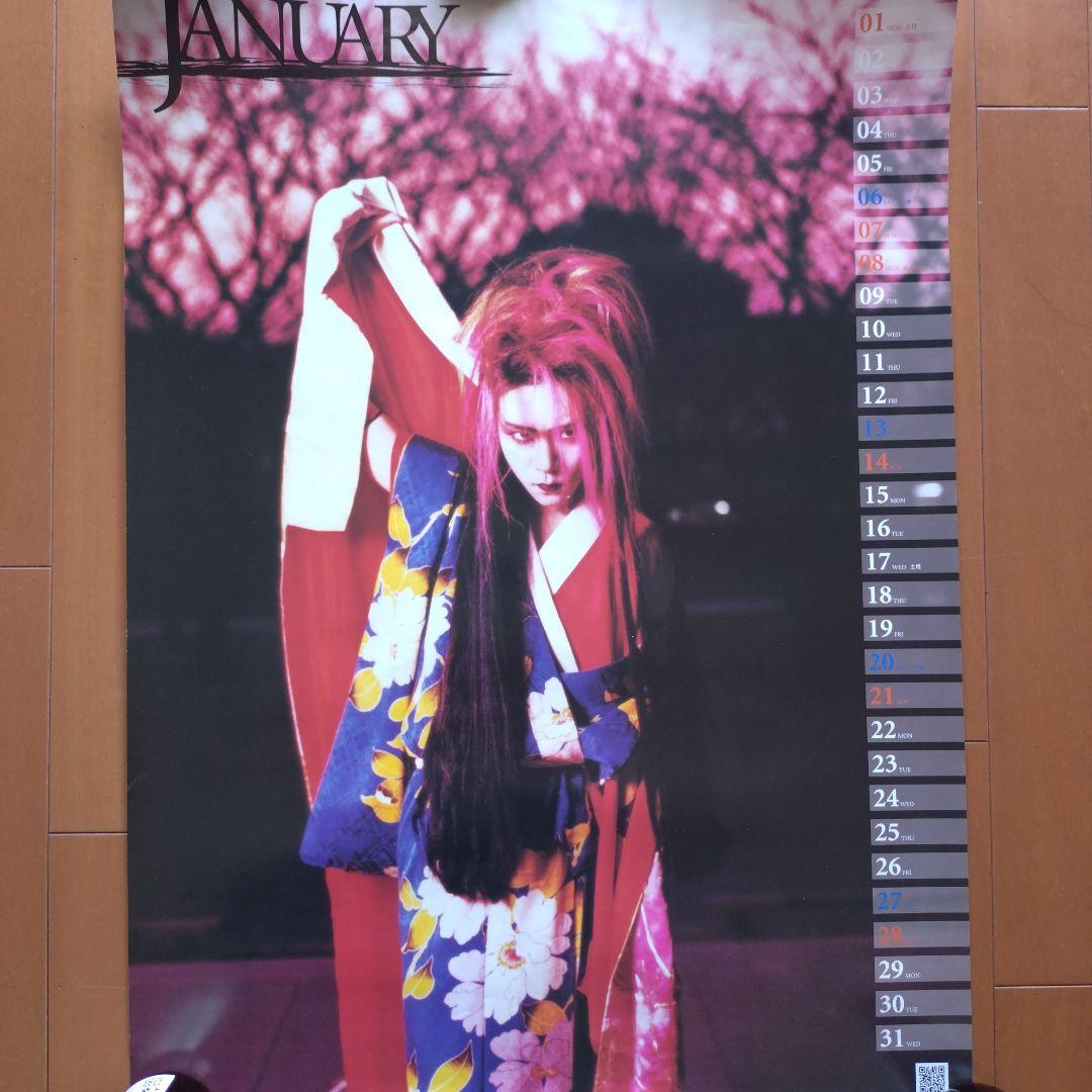 hide ポスター 2枚セット - メルカリ