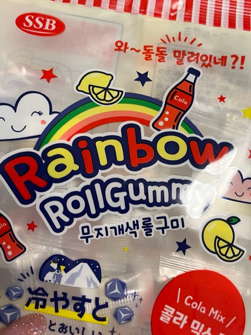 スキンケア 藍の力で肌をすっきりと整えるクリアモイスト 北麓草水の新スキンケア