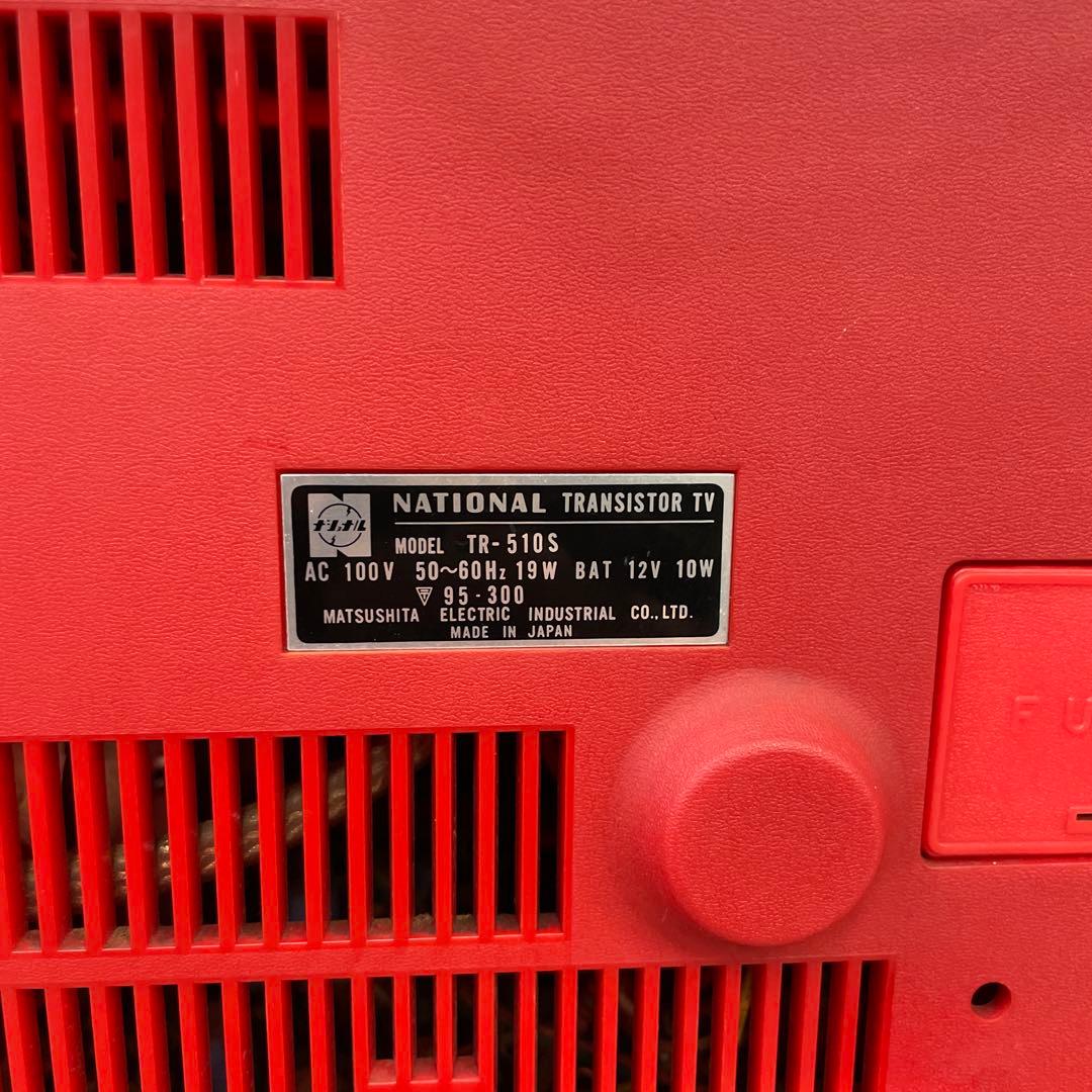 Mercari Japan Brand Shopping Guide｜Buy&Ship Singapore