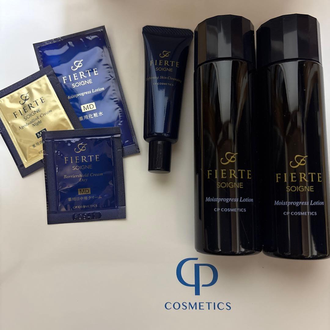 cp ソワーニュ　フィエルテ　化粧水　クレンジング　ナイトクリーム日中用クリーム SOIGNE FIERTE｜CPコスメティクス