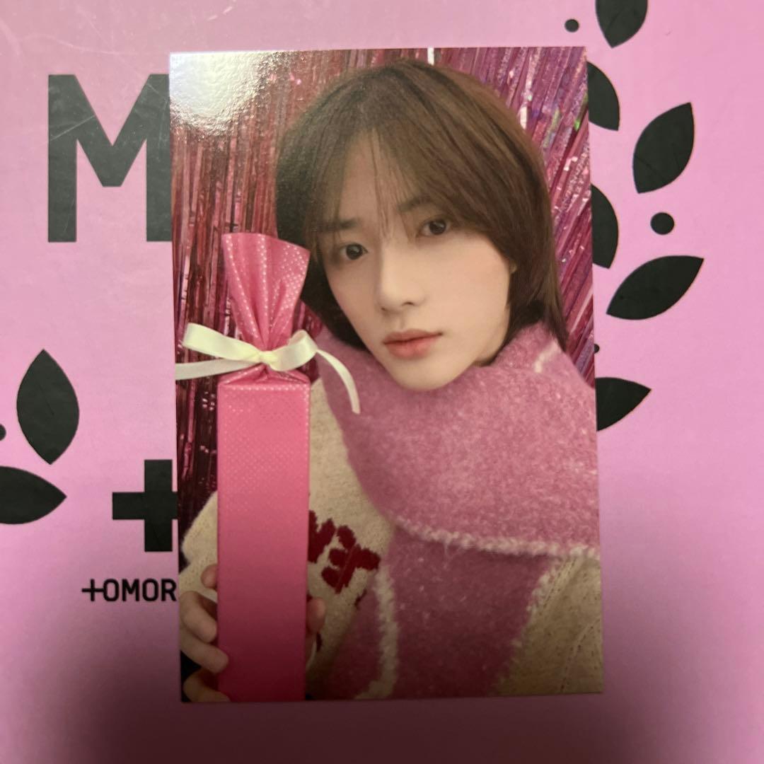 TXT ミュージックバンク 公開放送限定 ボムギュ サノク トレカ - メルカリ