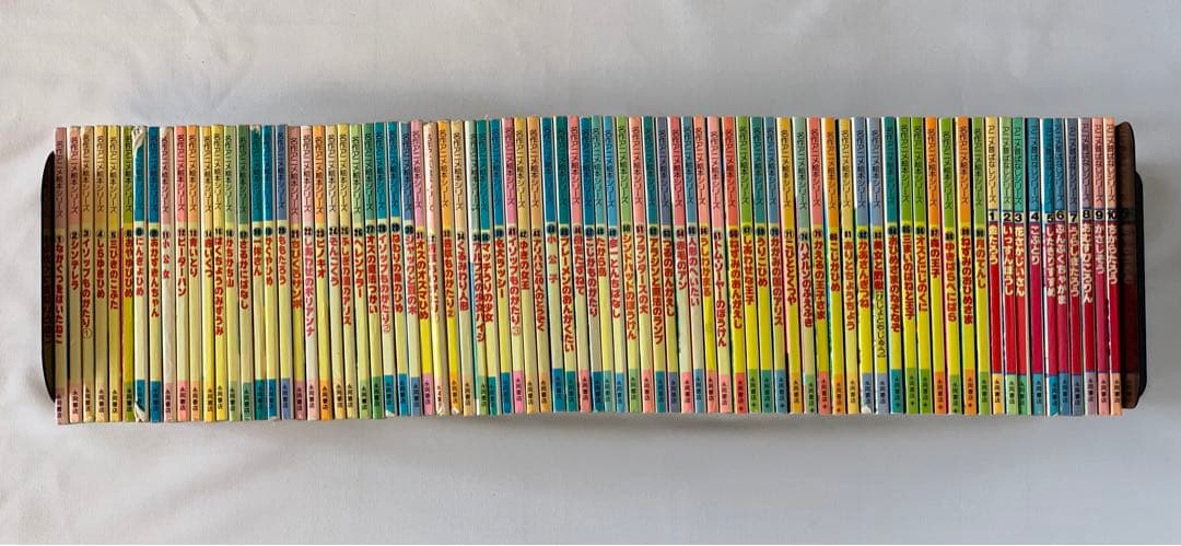 永岡書店 名作アニメ絵本シリーズ アニメ昔ばなしシリーズ 80冊