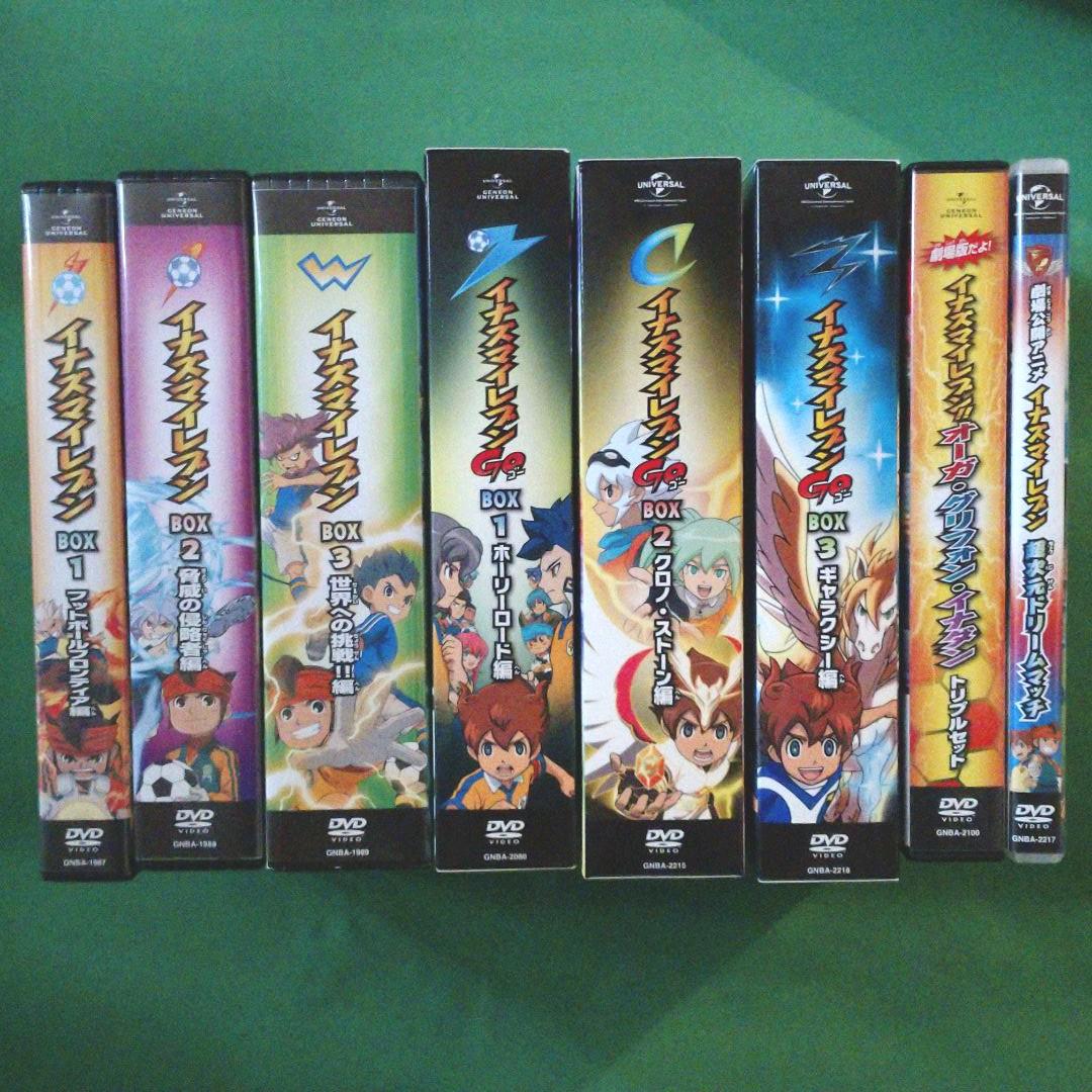 イナズマイレブン 無印•GO•劇場版•超次元ドリームマッチ - メルカリ