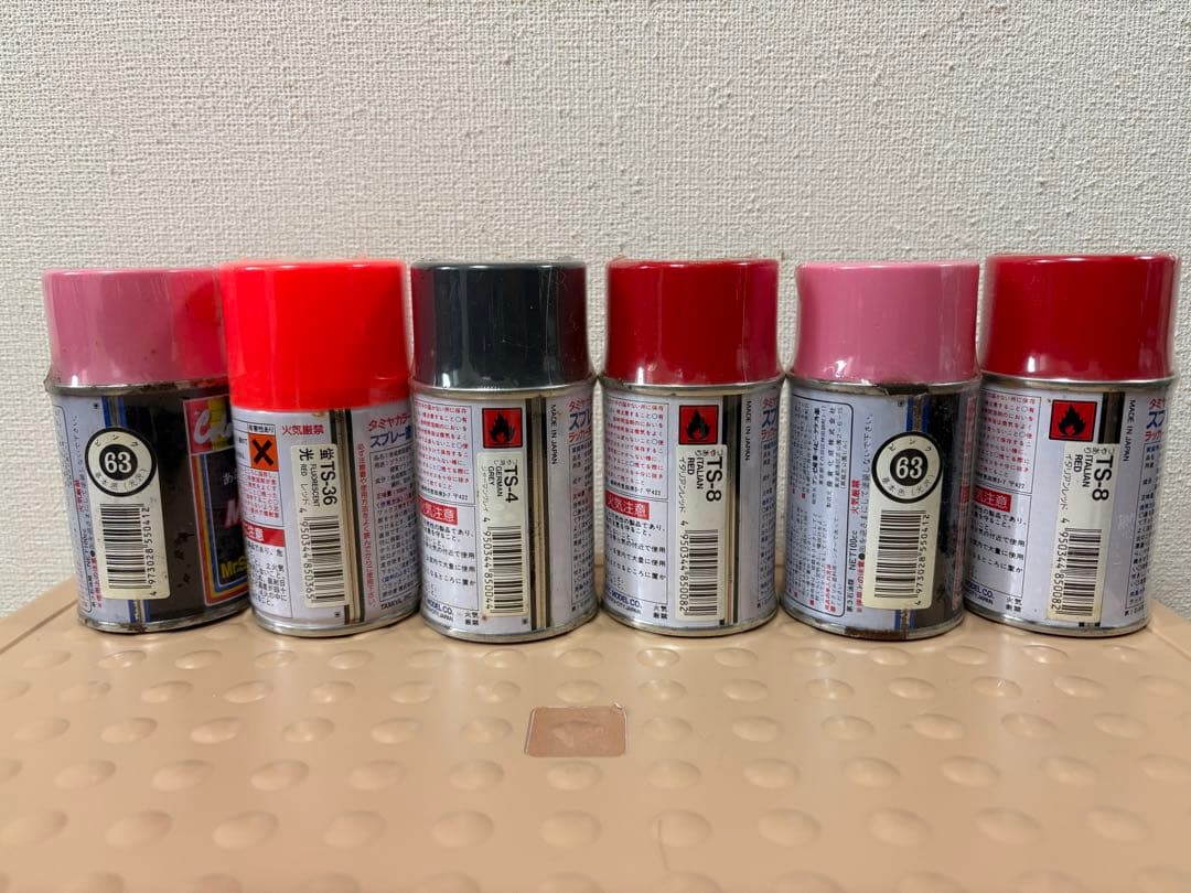 プラモデル タミヤ＆グンゼ スプレー缶14本セットと他用具 - メルカリ