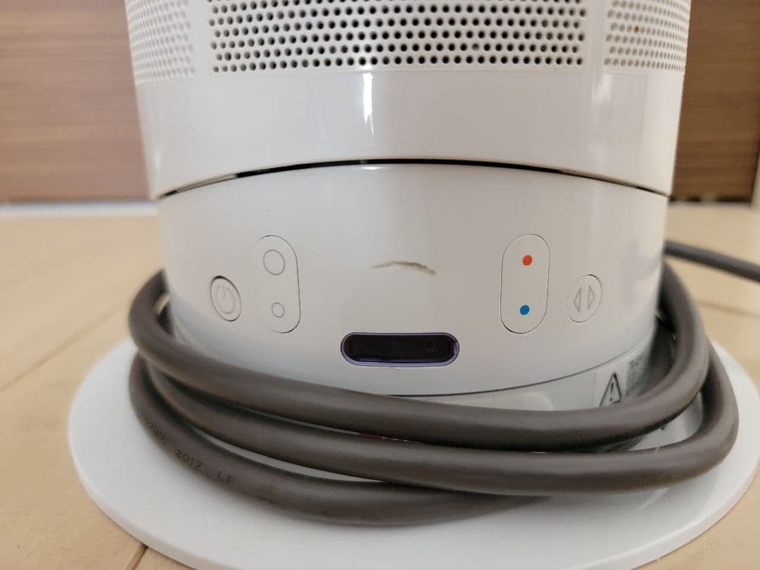 ダイソン AM05 hot+cool ホワイト 2017年 動作良好 - メルカリ