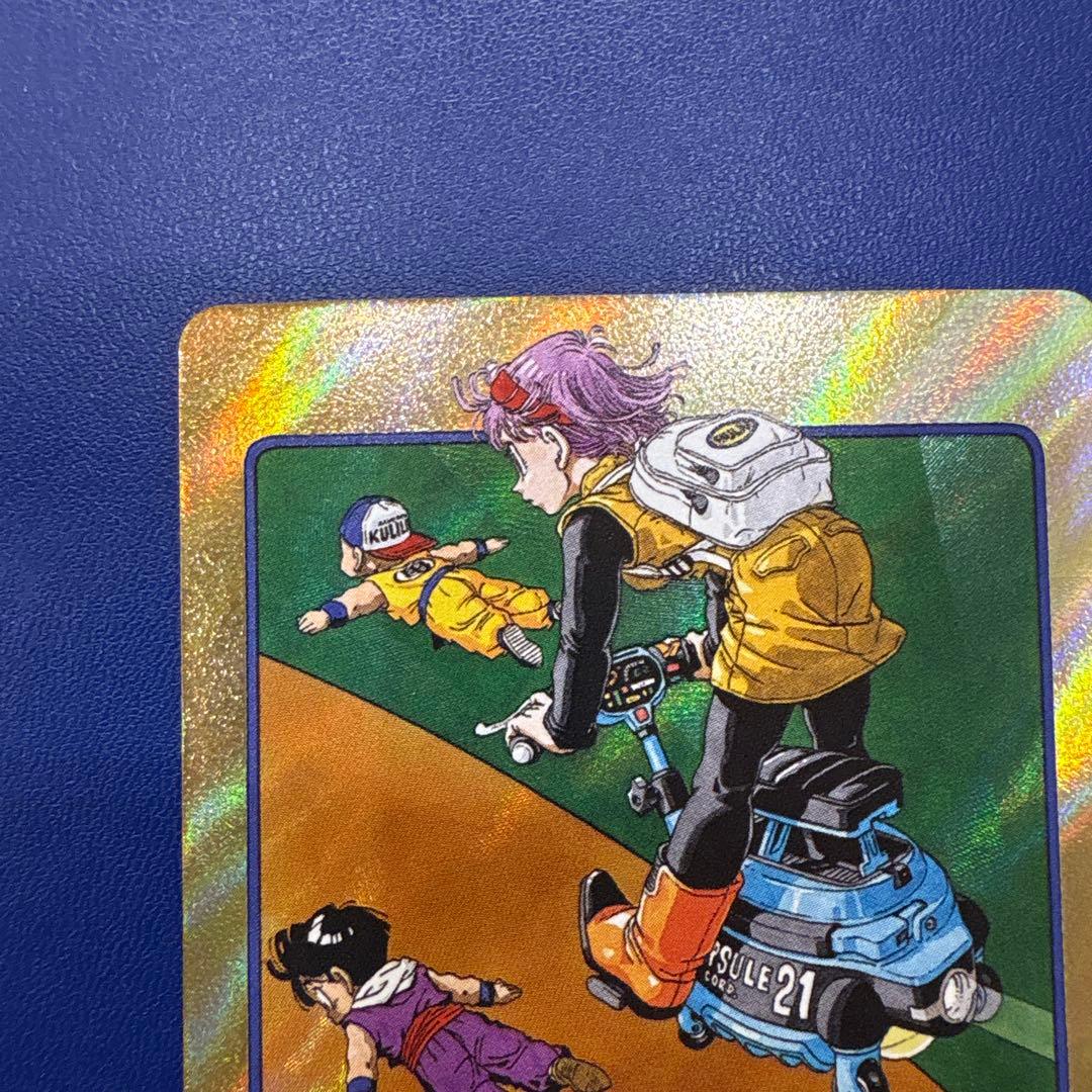 エナジーマーカー ブルマ パラレル 21巻 金 E-56 フュージョンワールド