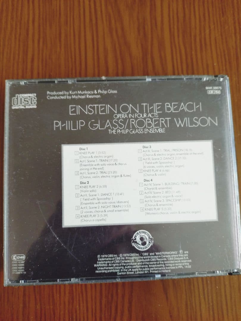 現代オペラ名作2セット フィリップ・グラス /ジョン・アダムズ