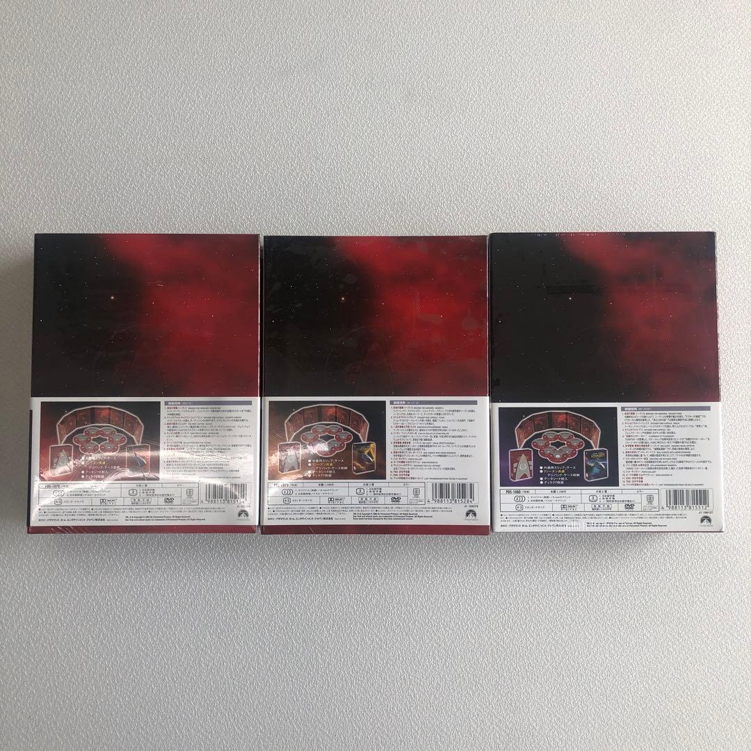 DVD スタートレック ディープスペースナイン など【動作確認済み 未開封あり】