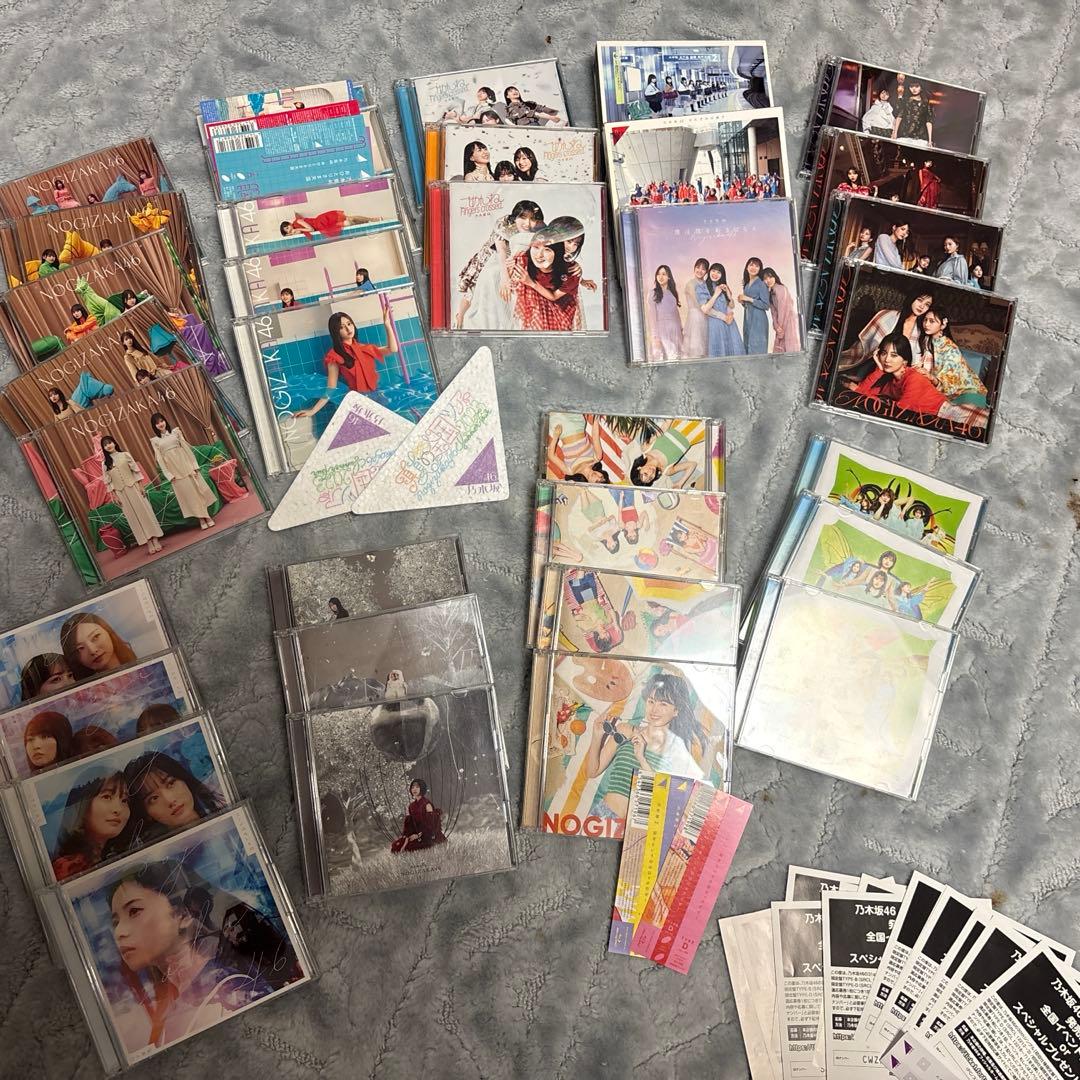 最終値下げ！乃木坂46 CDまとめ売り - メルカリ