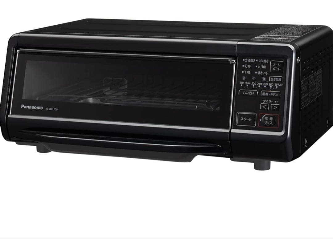 パナソニック 燻製器フィッシュロースター（燻製容器なし） 楽天市場】【家事ヤロウ!!!で紹介】パナソニック スモーク＆ロースター