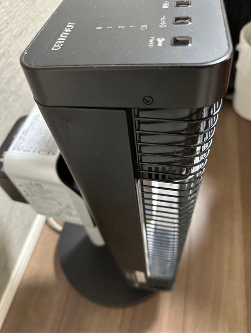 ダイキン Daikin CERAMIC HEATER タワー型