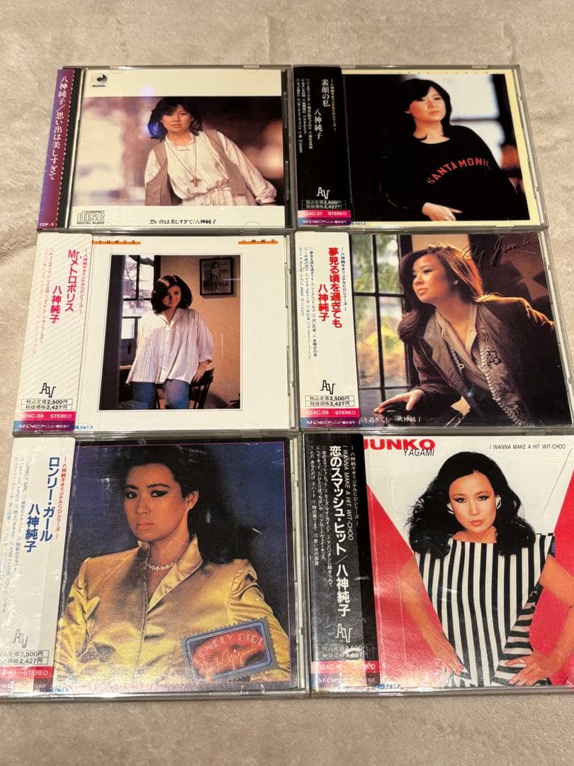 八神純子オリジナルアルバムCD6枚セット 八神純子オフィシャルウェブサイト