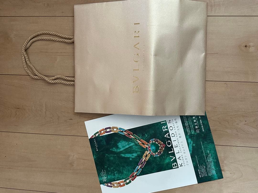 未開封BVLGARI KALEIDOS 袋とフライヤー付き