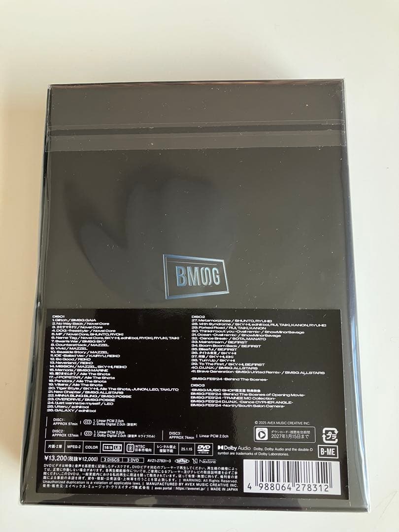 新品未開封BMSG MUSIC SHOP限定版 BMSG FES'24(3DVD - メルカリ