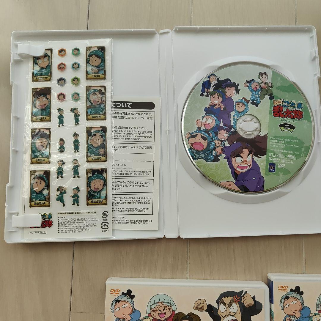 忍たま乱太郎 第19シリーズDVD セット 8枚組 色紙 シール 応募券 箱