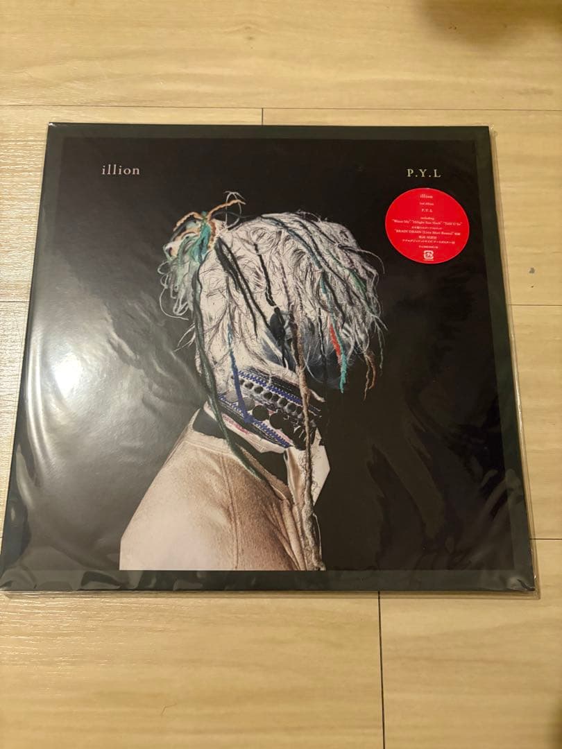 illion LPレコード 「P.Y.L」 おまけ付き！ - メルカリ