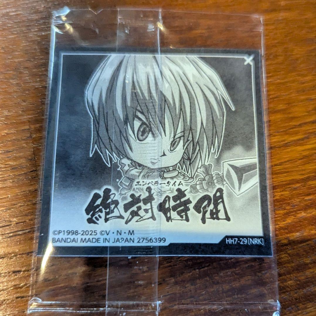 ハンターハンターシールウエハース vol 7 クラピカ 念レア極 HH7-29