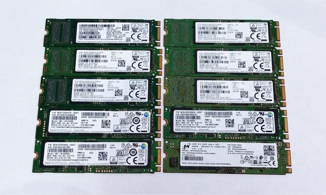 10枚セット 256GB M.2 SATA B&M key 2280 送料無料 10枚セット 256GB M.2 SATA B&M key 2280 送料無料